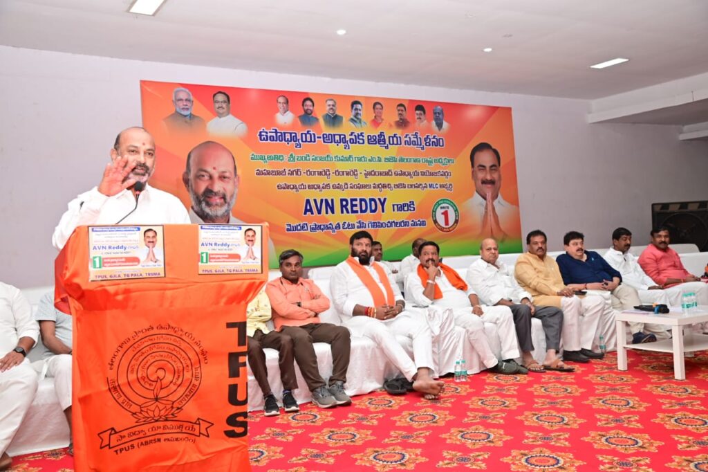 ఫస్ట్ తారీఖునే ఉద్యోగ, ఉపాధ్యాయులకు జీతాలిస్తాం