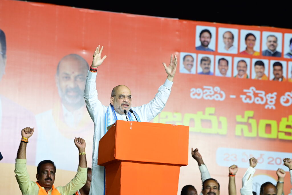 కేసీఆర్ ప్రధాని సీటు ఖాళీగా లేదు.. సీఎం సీటు కాపాడుకో