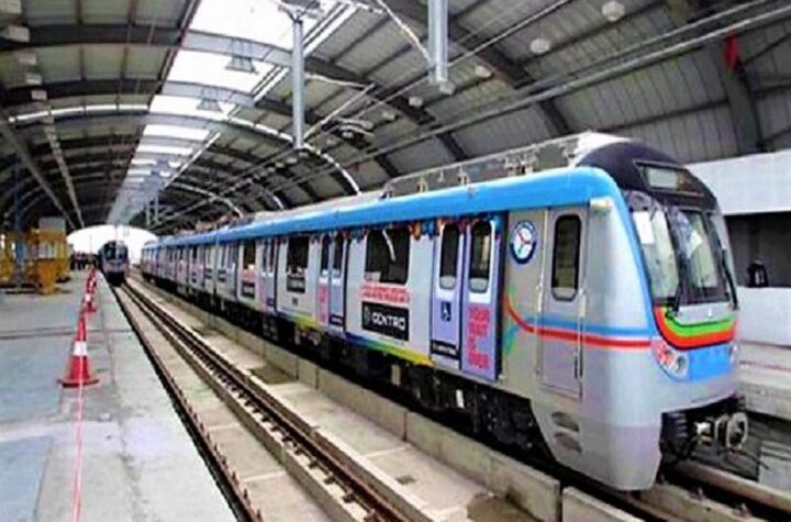 హైదరాబాద్ లో ఏ మూల నుంచైనా రూ 15కే రైలు ప్రయాణం