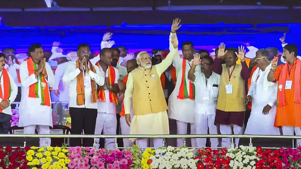 కాంగ్రెస్ నన్ను 91 సార్లు తిట్టింది.. తిట్టిన ప్రతిసారీ ఓడుతోంది కాంగ్రెస్ నన్ను 91 సార్లు తిట్టింది.. తిట్టిన ప్రతిసారీ ఓడుతోంది