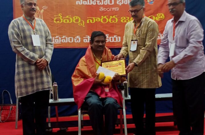 లోకహితం కాంక్షించే అసలైన పాత్రికేయుడు నారద మహర్షి