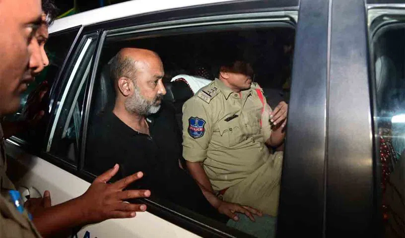 బండి సంజయ్ కస్టడీ పిటీషన్ డిస్మిస్
