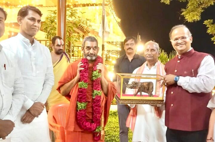 చిన జీయర్ స్వామికి వీహెచ్‌పీ శుభాకాంక్షలు