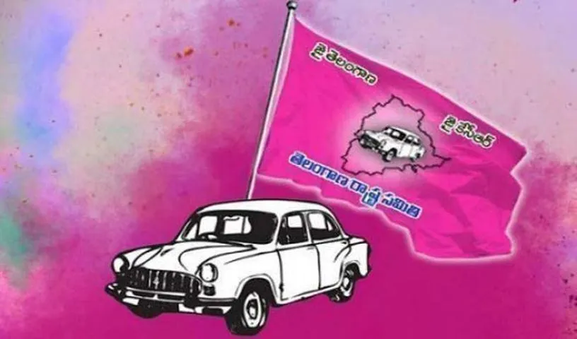 కారు గుర్తుతో పోలి ఉన్న గుర్తులు తొలగించిన ఈసీ కారు గుర్తుతో పోలి ఉన్న గుర్తులు తొలగించిన ఈసీ