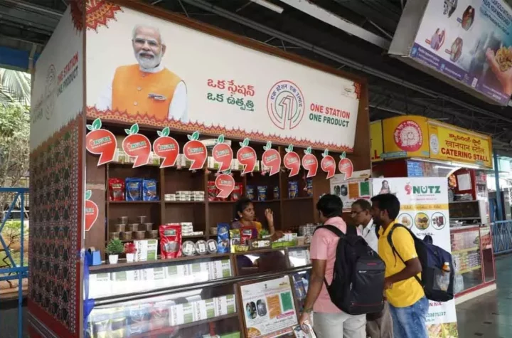 77 రైల్వే స్టేషన్లలో వన్ స్టేషన్ – వన్ ప్రొడక్ట్‌ ఔట్ లెట్స్‌