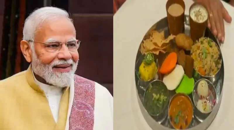 న్యూజెర్సీ రెస్టారెంట్ లో ప్రత్యేక వంటకం `మోదీజీ తాలి’ న్యూజెర్సీ రెస్టారెంట్ లో ప్రత్యేక వంటకం `మోదీజీ తాలి’