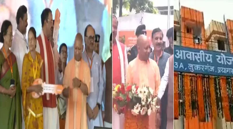 గ్యాంగ్ స్టర్ భూమిలో పేదలకు ఇళ్లు కట్టించిన యోగి గ్యాంగ్ స్టర్ భూమిలో పేదలకు ఇళ్లు కట్టించిన యోగి