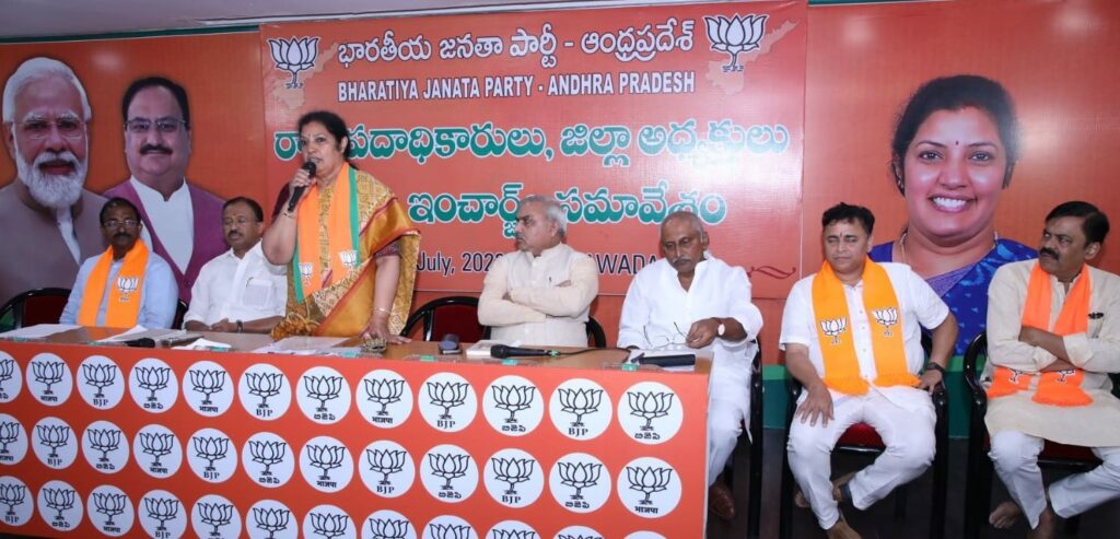 ఏపీలో ప్రజా వ్యతిరేక ప్రభుత్వం