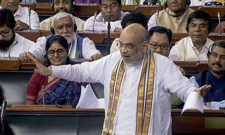 ఢిల్లీ బిల్లు రాజ్యాంగబద్ధం .. సుప్రీం ధిక్కారం కాదు ఢిల్లీ బిల్లు రాజ్యాంగబద్ధం .. సుప్రీం ధిక్కారం కాదు