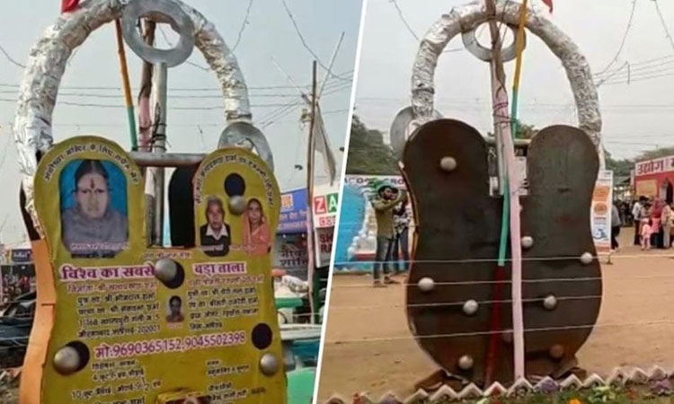 అయోధ్య రామమందిరానికి 400 కిలోల తాళం అయోధ్య రామమందిరానికి 400 కిలోల తాళం