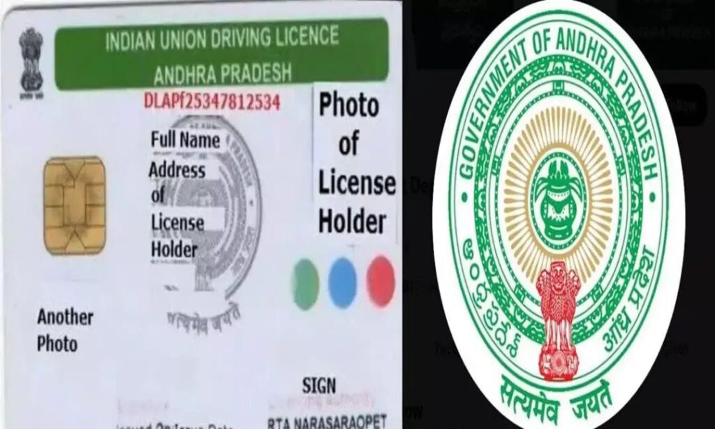 ఏపీలో ఇక డ్రైవింగ్ లైసెన్స్ కార్డులు అవసరం లేదు