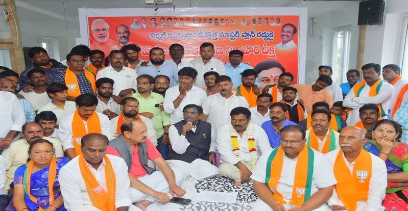 నిర్మల్ లో బిజెపి నేతలపై లాఠీఛార్జ్.. కిషన్ రెడ్డి  ఆగ్రహం