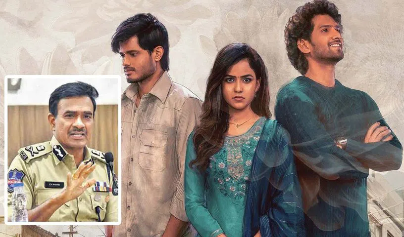 డ్రగ్స్ ప్రోత్సహించే సన్నివేశాలున్న `బాబీ’ సినిమాకు నోటీసులు