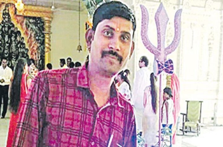 ఆత్మహత్యకు పాల్పడిన హోంగార్డు రవీందర్ మృతి