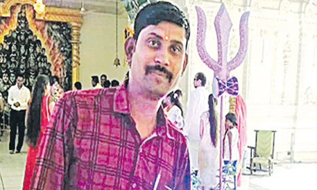 ఆత్మహత్యకు పాల్పడిన హోంగార్డు రవీందర్ మృతి