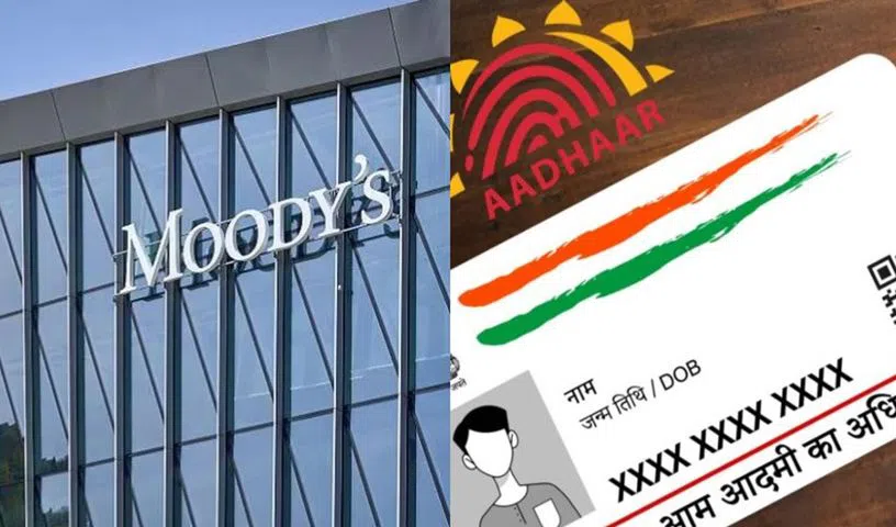 ఆధార్‌పై మూడీస్ ఆరోప‌ణ‌లు నిరాధారం