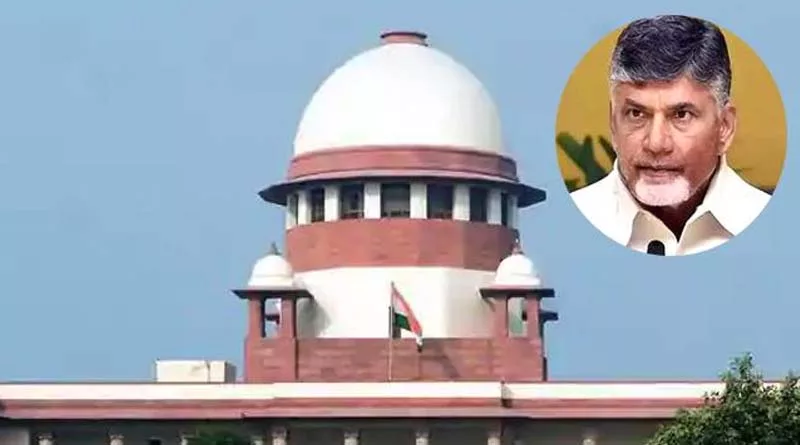 చంద్రబాబు క్వాష్‌ పిటిషన్‌ విచారణ సోమవారానికి వాయిదా