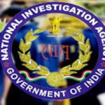 230 మందికి మాజీ మావోయిస్టులకు ఎన్ఐఏ నోటీసులు