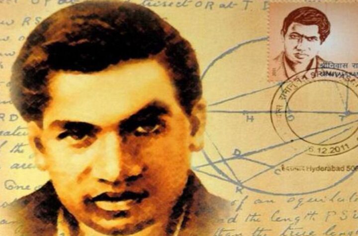 అద్భుత గణిత శాస్త్రవేత్త శ్రీనివాస్ అయ్యంగార్ రామానుజన్