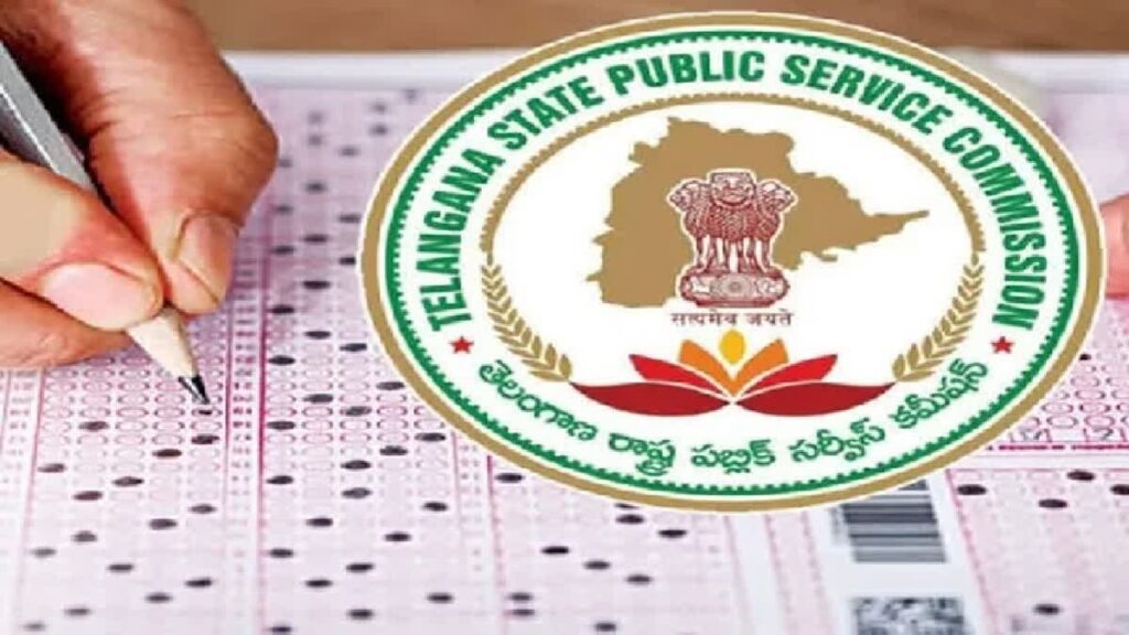 టీఎస్పీఎస్సీ గ్రూప్‌-2 పరీక్షలు మళ్లీ వాయిదా