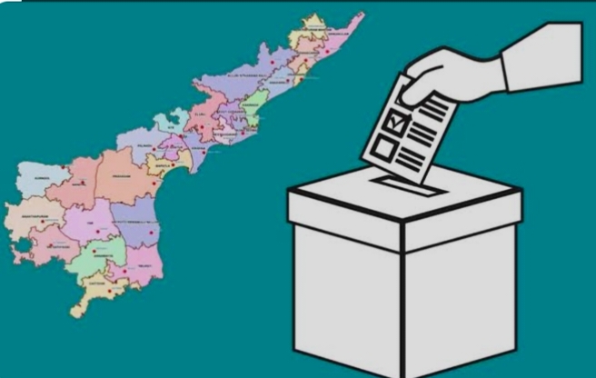 మార్చ్ 6న ఆంధ్ర ప్రదేశ్ ఎన్నికలు!