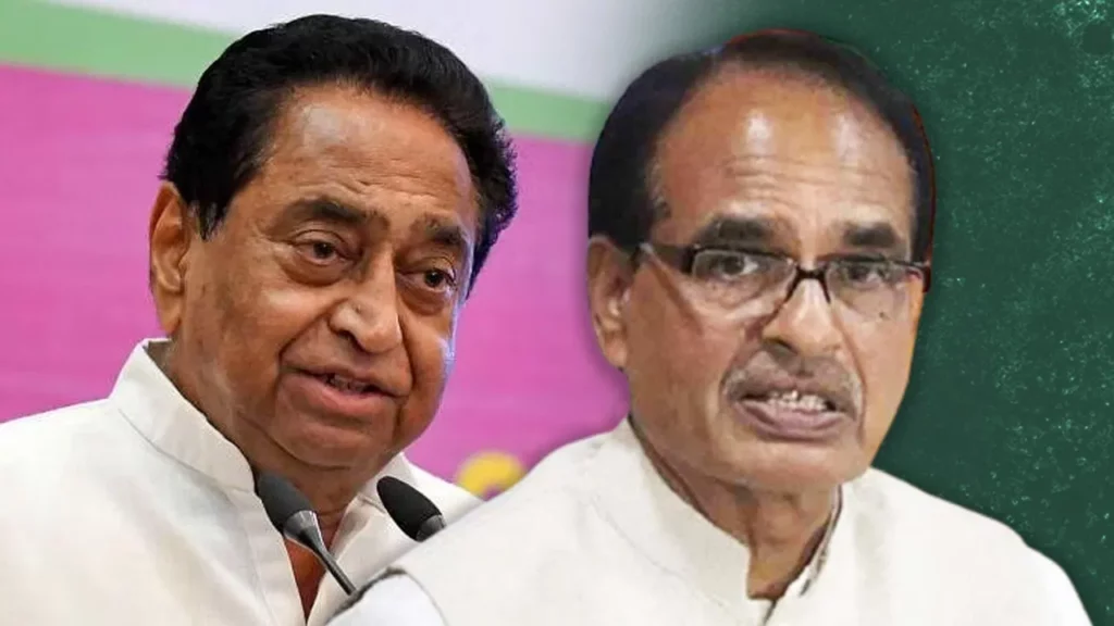 మధ్యప్రదేశ్లో హోరాహోరీగా ఎన్నికల పోరాటం మధ్యప్రదేశ్లో హోరాహోరీగా ఎన్నికల పోరాటం