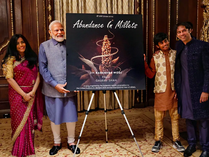 గ్రామీ అవార్డులకు నామినేట్ అయిన చిరుధాన్యాలపై మోదీ పాట గ్రామీ అవార్డులకు నామినేట్ అయిన చిరుధాన్యాలపై మోదీ పాట