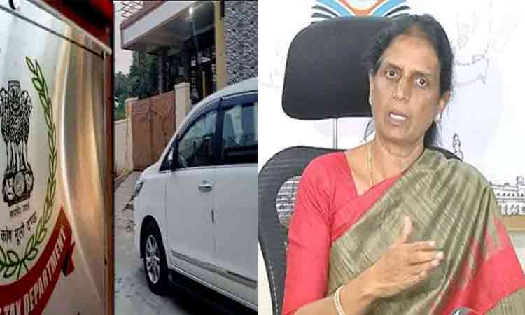 మంత్రి సబిత బంధువుల ఇళ్లలో ఐటీ సోదాలు మంత్రి సబిత బంధువుల ఇళ్లలో ఐటీ సోదాలు