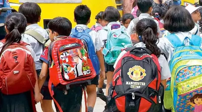 తెలంగాణలో విద్యాసంస్థలకు 2 రోజులు సెలవులు తెలంగాణలో విద్యాసంస్థలకు 2 రోజులు సెలవులు