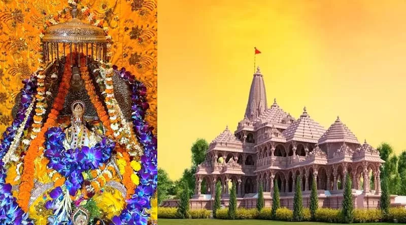 అయోధ్యలో శ్రీరాముడి విగ్రహ ప్రతిష్ఠాపనకు ముహూర్తం