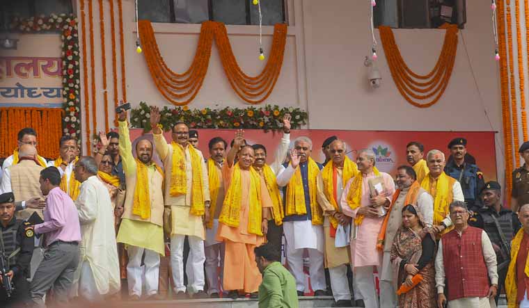 అయోధ్యలో యుపి మంత్రివర్గం భేటీ అయోధ్యలో యుపి మంత్రివర్గం భేటీ