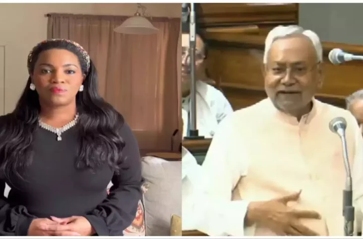 నేను భారతీయురాలినైతే.. బీహార్‌ సీఎంగా పోటీ చేసేదాన్ని