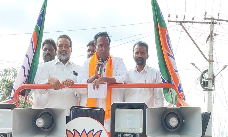 రాష్ట్ర ఖజానాను లూటీ చేస్తున్న బిఆర్ఎస్