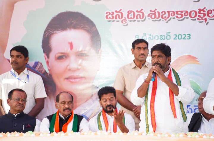 ఇచ్చిన హామీలన్నీ నెరవేరుస్తాం