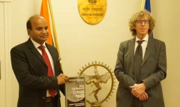 ఇస్రోకు ఐరోపా దేశం నుంచి అరుదైన గౌరవం