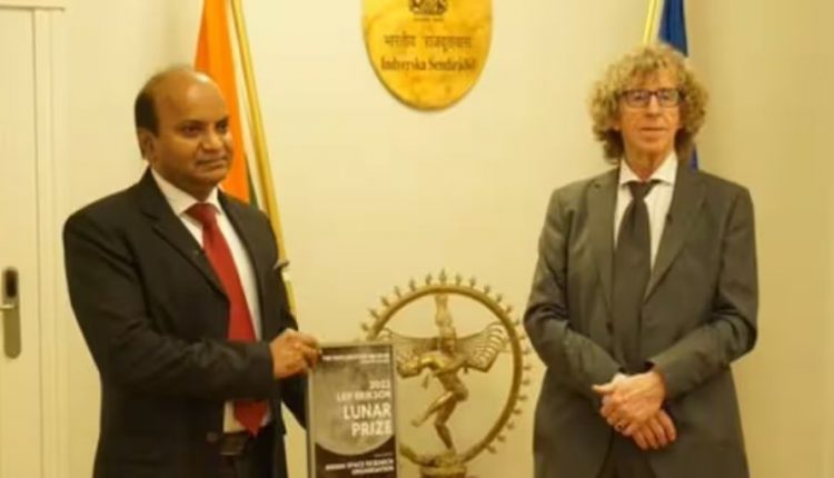 ఇస్రోకు ఐరోపా దేశం నుంచి అరుదైన గౌరవం