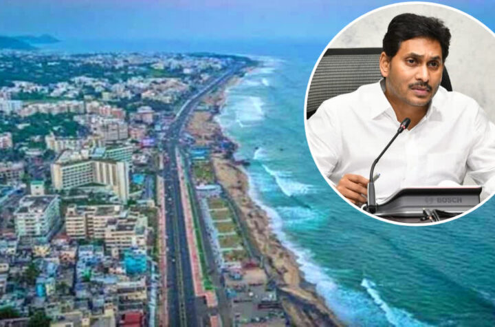 విశాఖకు ప్రభుత్వ కార్యాలయాల తరలింపుపై హైకోర్టు స్టే