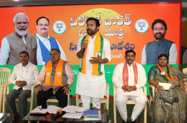 లోక్‌సభకు  తెలంగాణలో బీజేపీ ఒంటరిగానే పోటీ