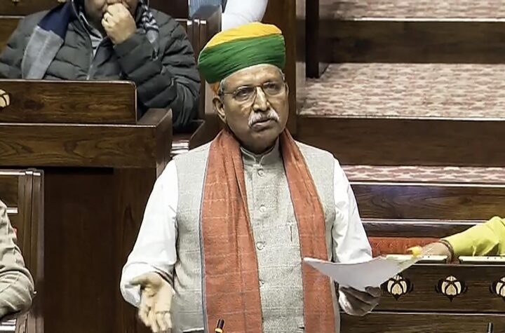 రాజ్యసభలో ఎన్నికల కమిషనర్ల నియామకం బిల్లు ఆమోదం