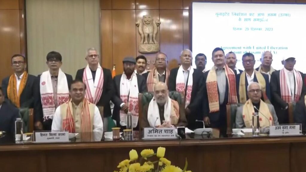 ఉల్ఫాతో చ‌రిత్రాత్మ‌క శాంతి ఒప్పందం