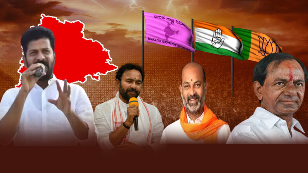 ఈసారీ కారుకు రిపేరేనా..?