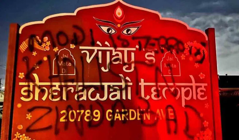 కాలిఫోర్నియాలో హిందూ ఆలయంపై ఖలిస్తానీ రాతలు