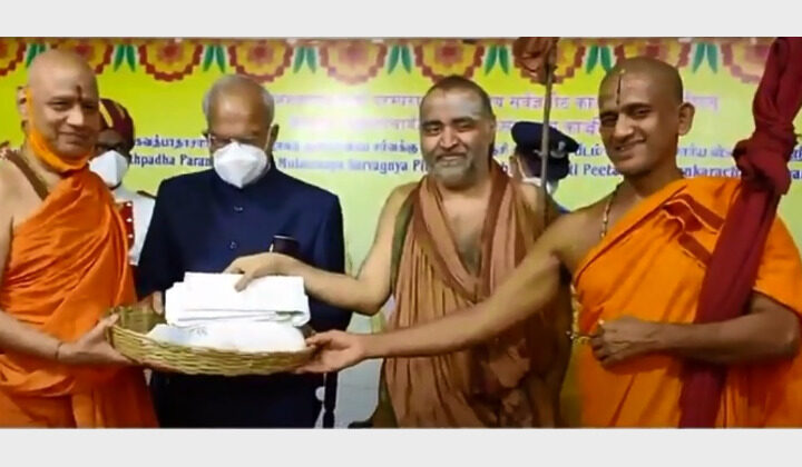 రామమందిర ఉద్యమంలో కంచి మఠం పాత్ర