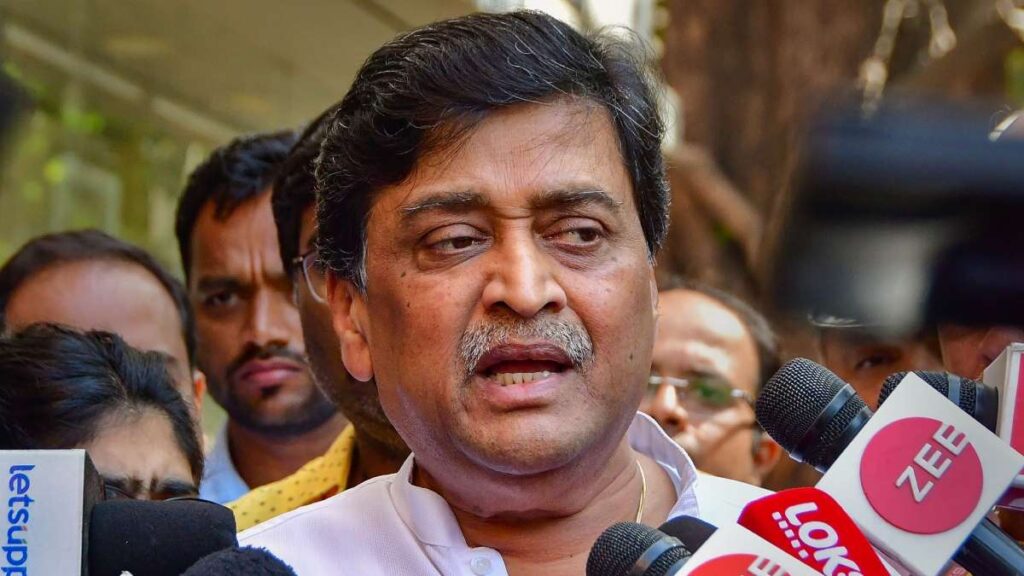 మహారాష్ట్ర మాజీ సిఎం అశోక్‌ చవాన్‌ కాంగ్రెస్‌కు రాజీనామా