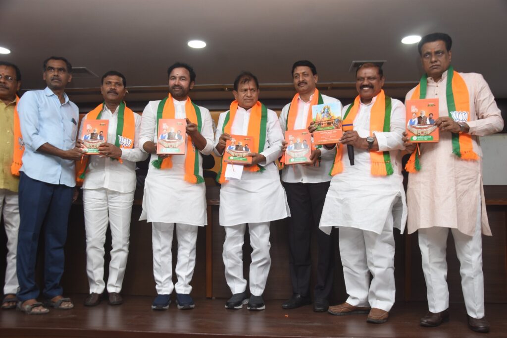 బీఆర్ఎస్‌తో కాంగ్రెస్ డూప్ ఫైటింగ్