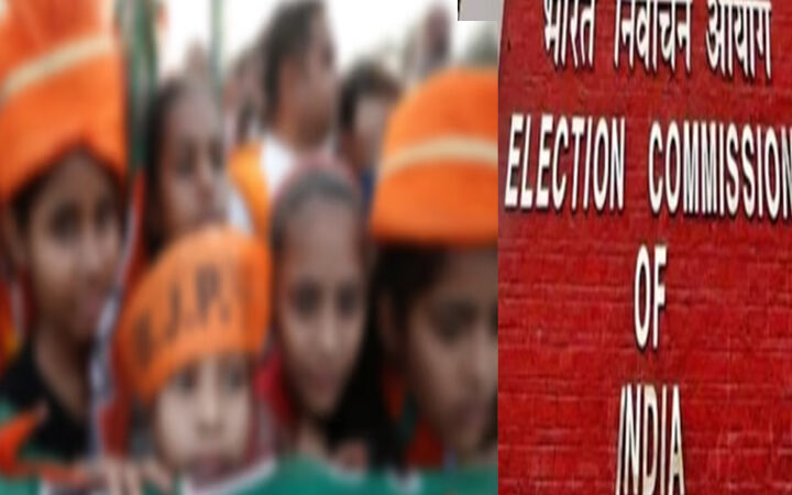 ఎన్నిక‌ల ప్ర‌చారంలో పిల్ల‌ల్ల‌ను ఉప‌యోగించుకుంటే క‌ఠిన చ‌ర్య‌లు