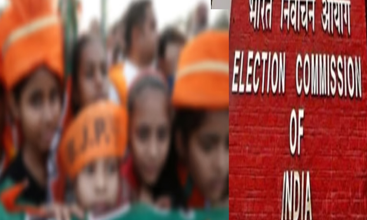 ఎన్నిక‌ల ప్ర‌చారంలో పిల్ల‌ల్ల‌ను ఉప‌యోగించుకుంటే క‌ఠిన చ‌ర్య‌లు