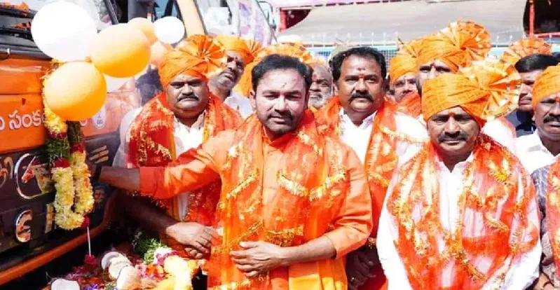 ఎన్నికల శంఖరావం పూరించిన కిషన్ రెడ్డి ఎన్నికల శంఖరావం పూరించిన కిషన్ రెడ్డి