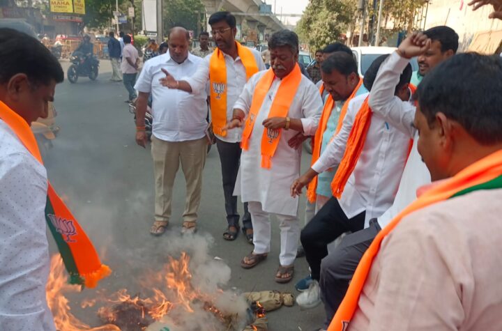 ప్రధానిపై అనుచిత వాఖ్యలు .. రాహుల్ దిష్టి బొమ్మ దగ్ధం