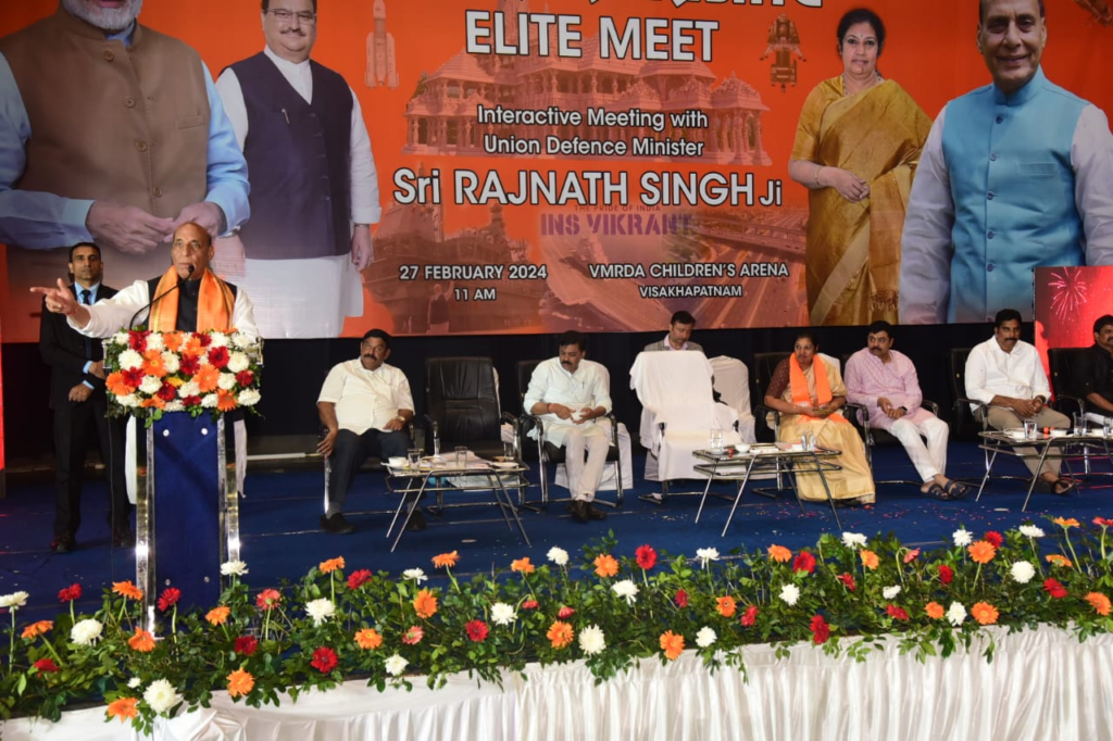 దక్షిణ- ఉత్తర విభజన రాజకీయాల పట్ల జాగ్రత్త! దక్షిణ- ఉత్తర విభజన రాజకీయాల పట్ల జాగ్రత్త!
